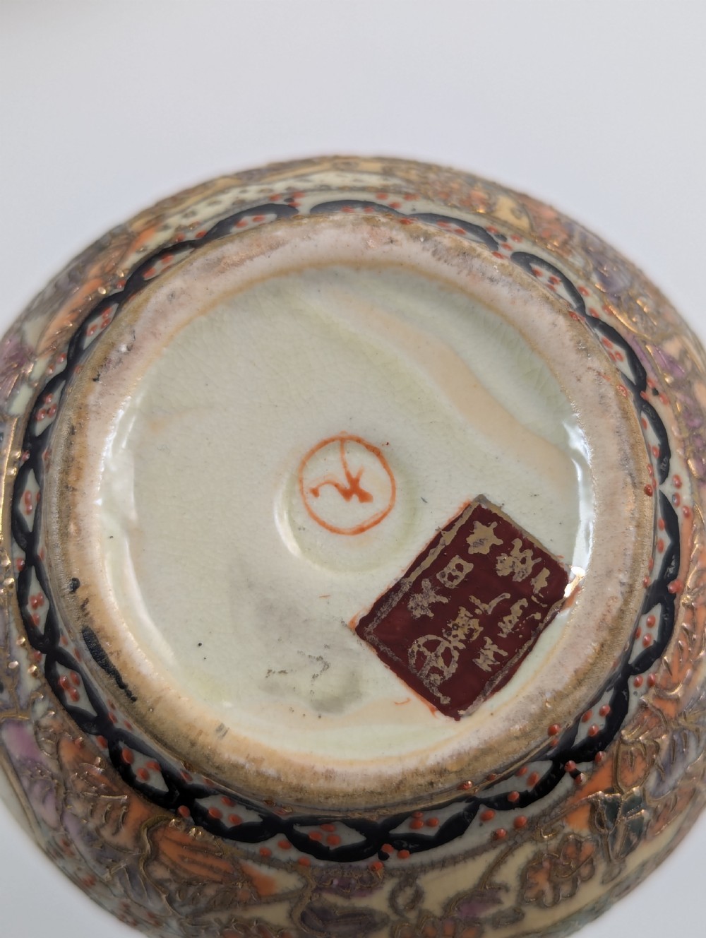 Antique Handpainted Bud Vases, Satsuma, signed by Gyokushu, Meiji period (1868-1912). View IX