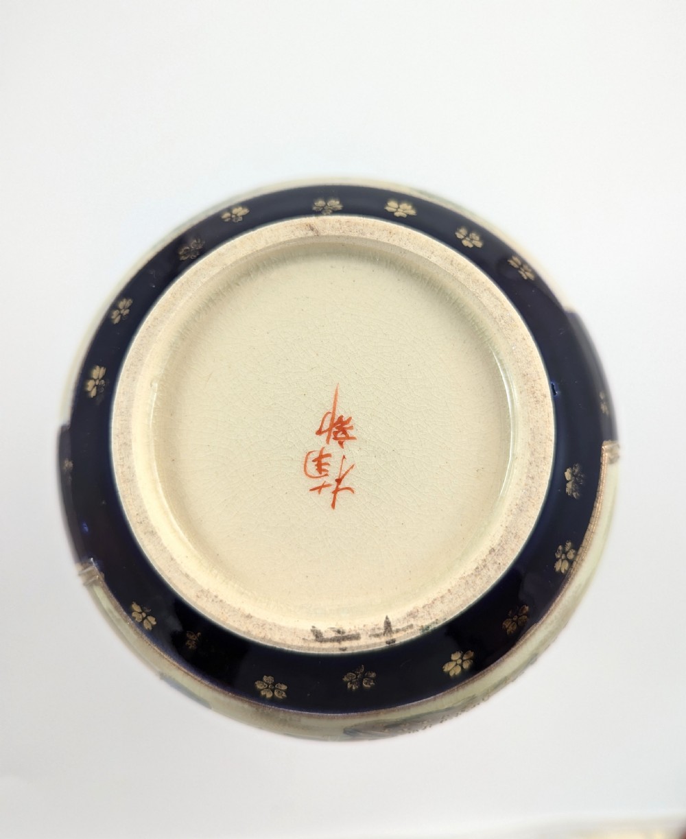 Antique Hand Painted Vase by Satsuma, Japan, Meiji period  View VI