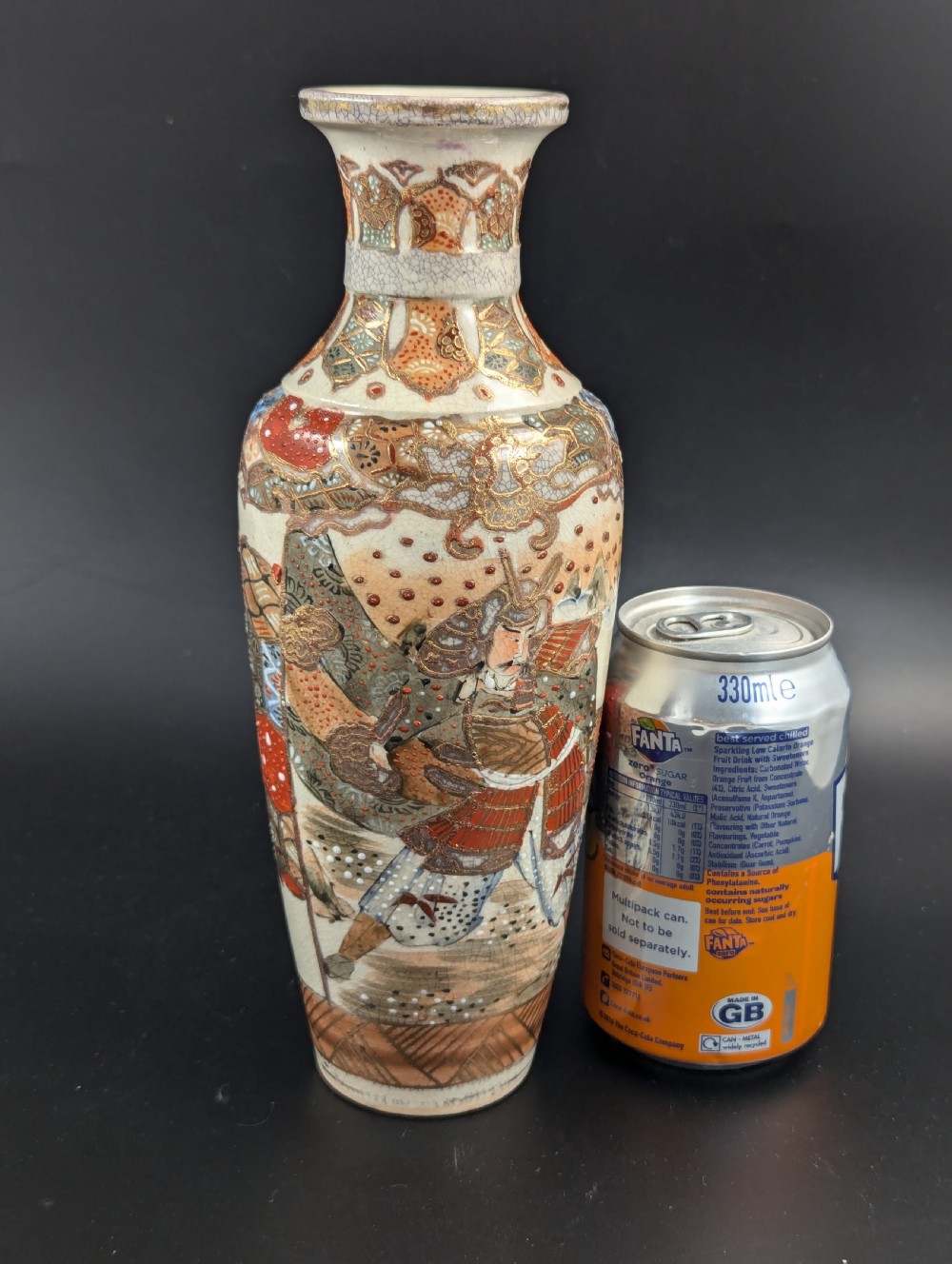 Antique hand painted Satsuma Vase, Japan, Meiji period . View VIII