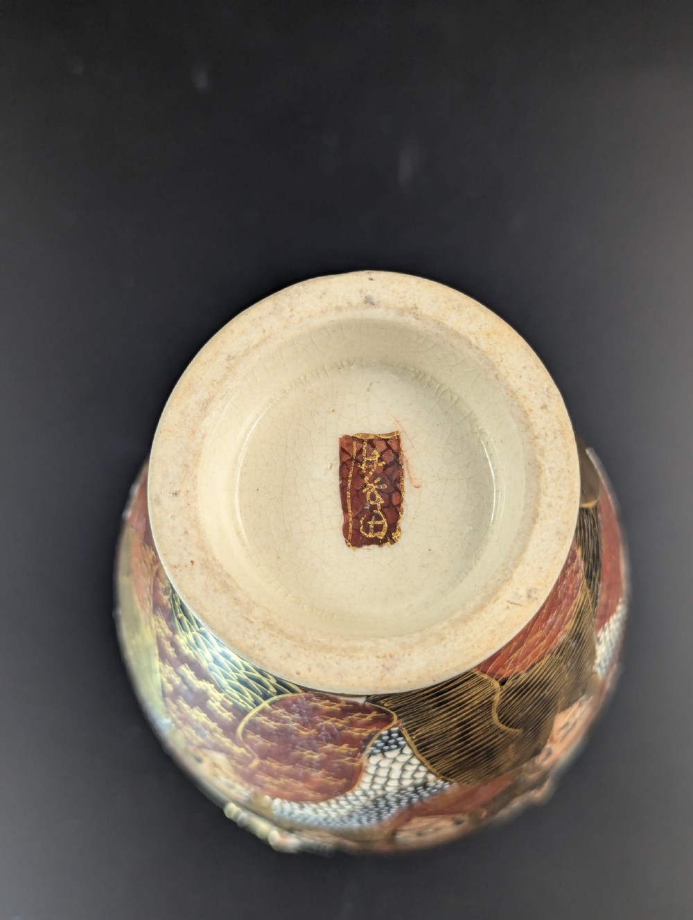 Antique Satsuma Vase “1000 Faces”, Japan, Meiji period  View X