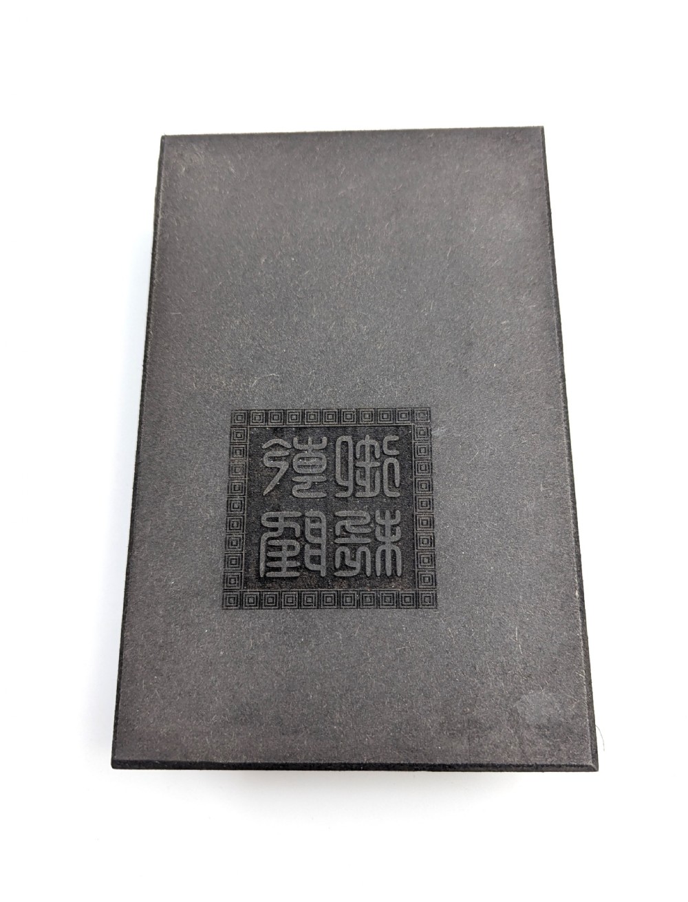 Chinese Book with Carved White Jade/Hardstone Plaques