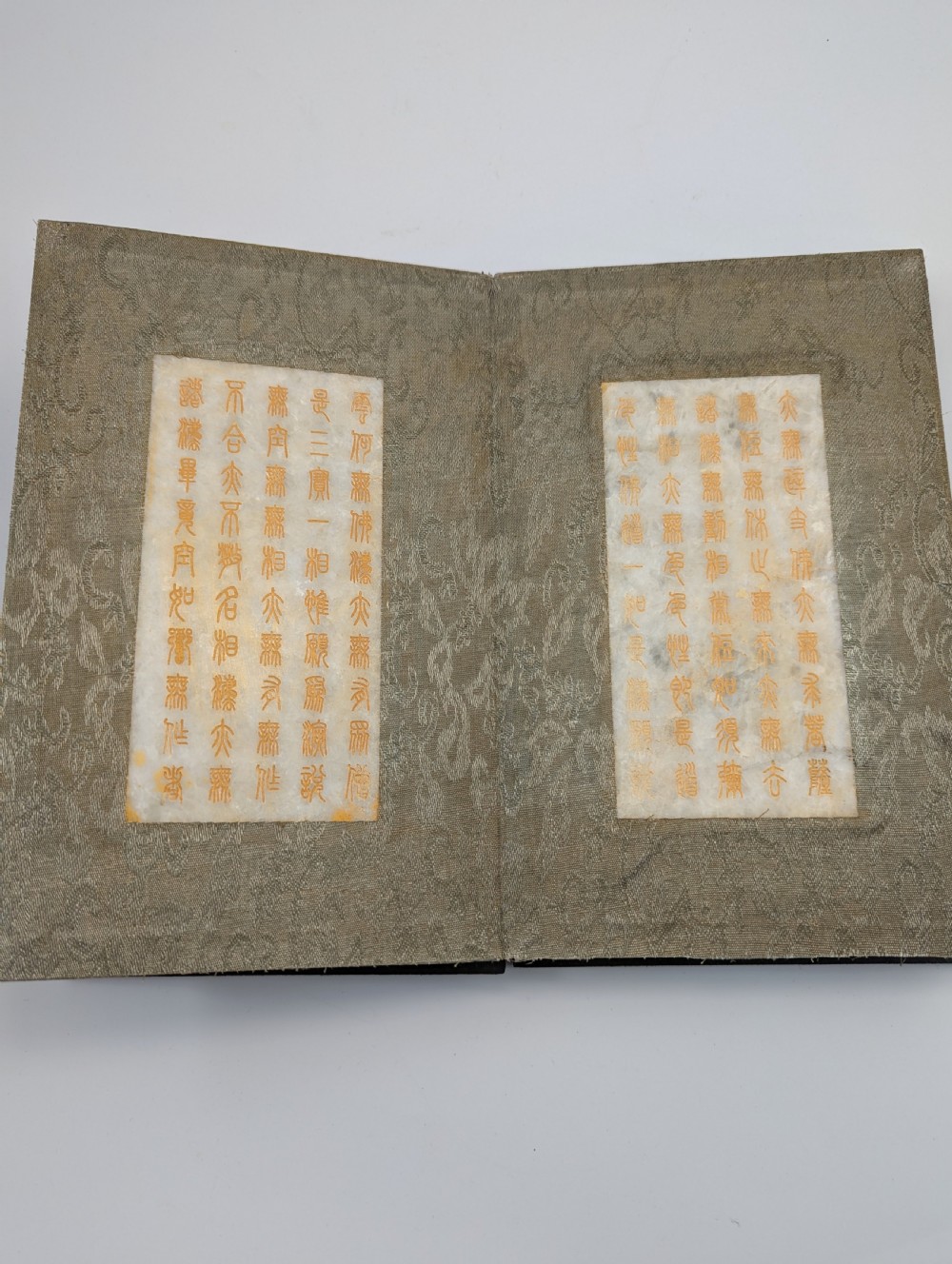 Chinese Book with Carved White Jade/Hardstone Plaques View IV