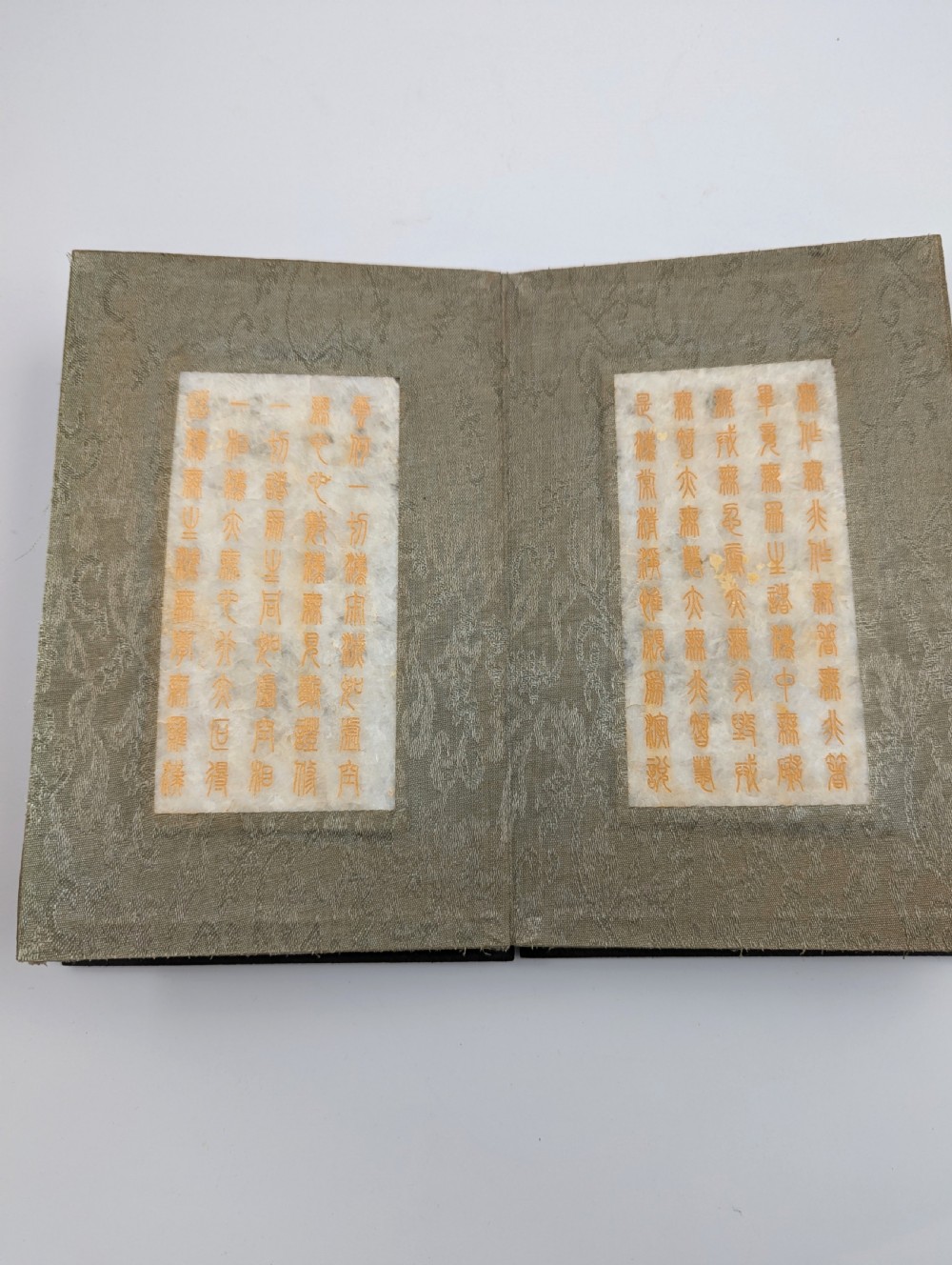 Chinese Book with Carved White Jade/Hardstone Plaques View V