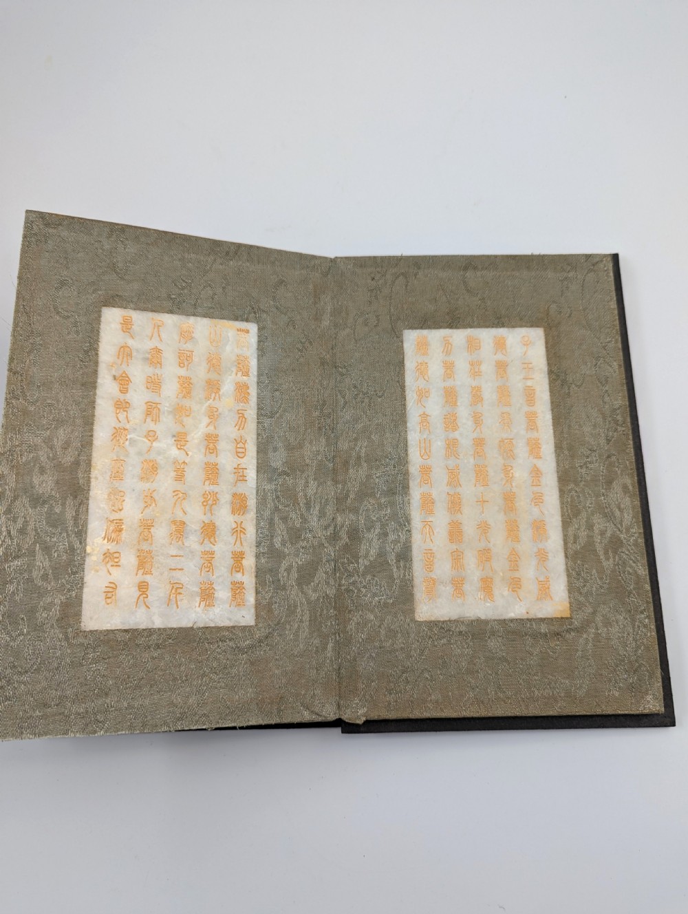 Chinese Book with Carved White Jade/Hardstone Plaques View VIII
