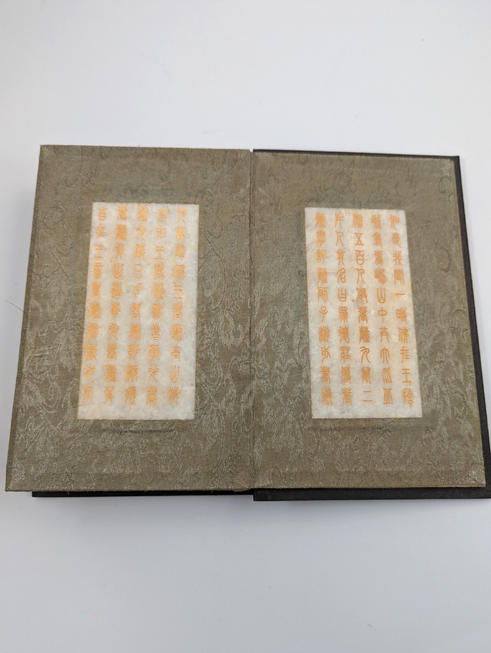 Chinese Book with Carved White Jade/Hardstone Plaques View IX