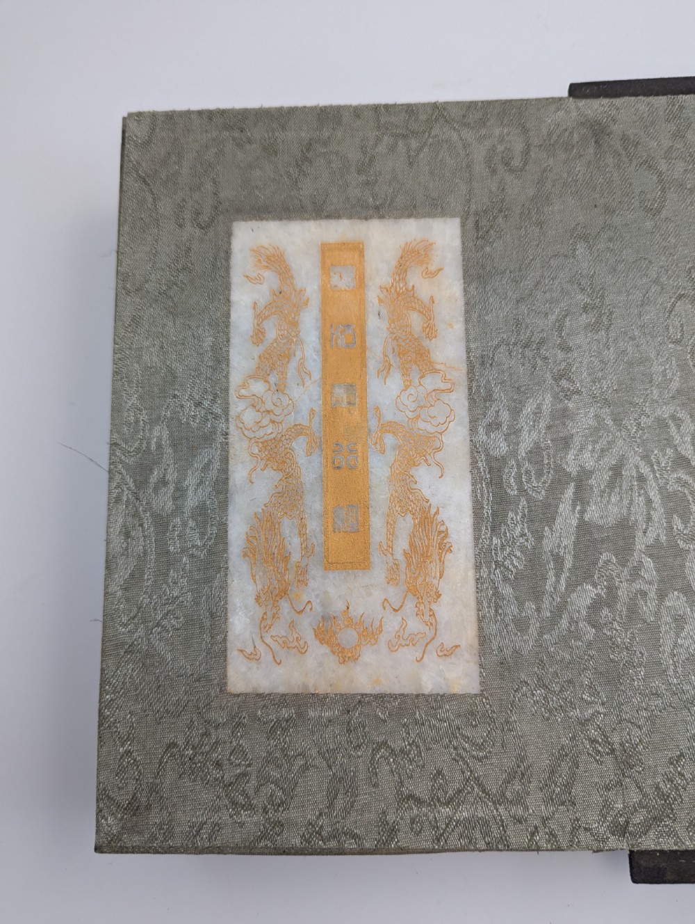 Chinese Book with Carved White Jade/Hardstone Plaques View X