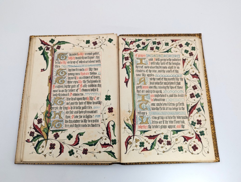 Antique book “The Song of Songs, Which is Solomon's”, illuminated by Owen Jones, 1849 View XIV