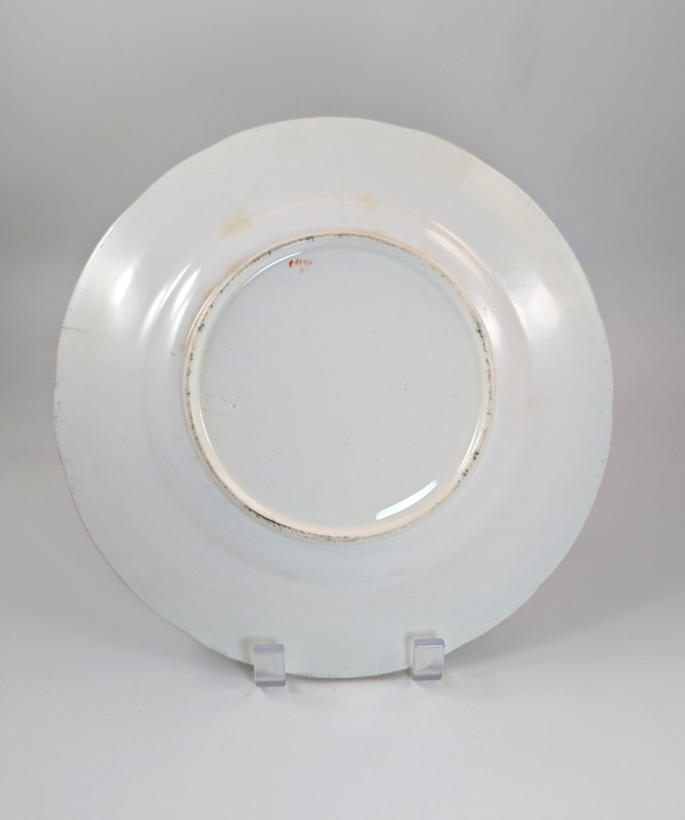 A circular Victorian porcelain cabinet plate featuring a hand-painted landscape scene encircled by a turquoise border with gilded tooling. View III