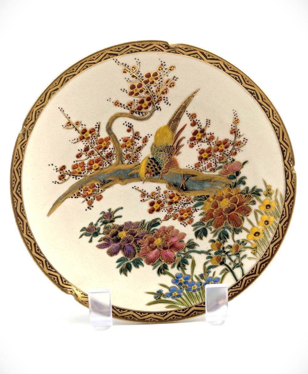 Satsuma by Koshida, Crackle Porcelain Plate, Meiji period.