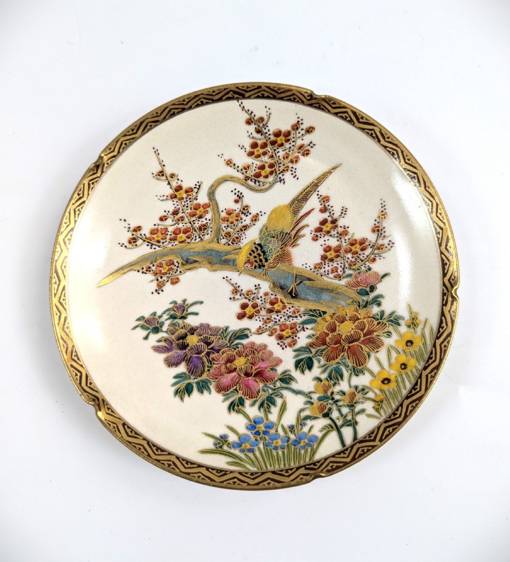 Satsuma by Koshida, Crackle Porcelain Plate, Meiji period. View VI