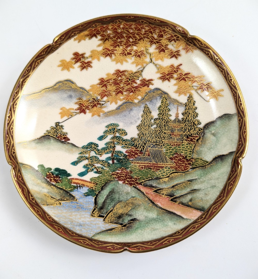 Satsuma  by Koshida, Porcelain Plate, Meiji Period. View VI