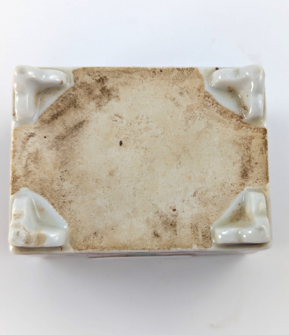 Antique Japanese Koro with Lid, Kutani, Meiji Period  View XII