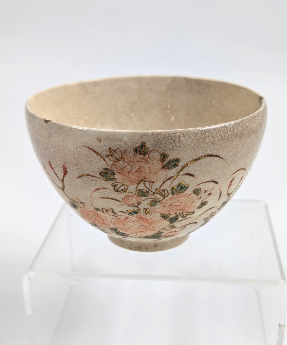 Japanese Tea Bowl (Chawan), Ninsei Kyo-ware Style, Late Edo Period (1800–1849)