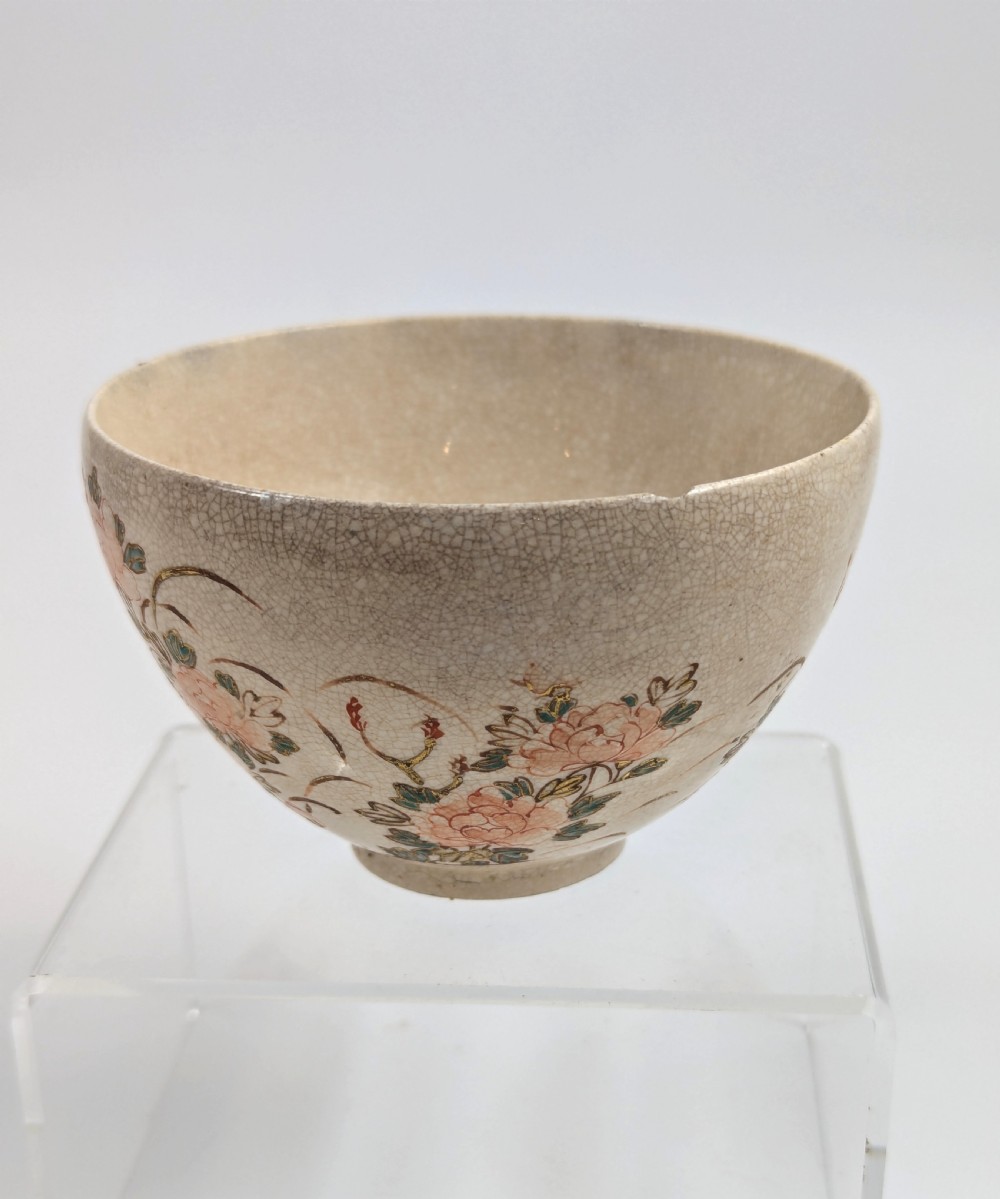 Japanese Tea Bowl (Chawan), Ninsei Kyo-ware Style, Late Edo Period (1800–1849) View II