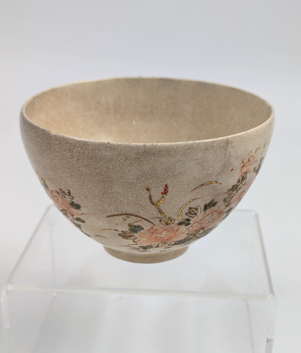 Japanese Tea Bowl (Chawan), Ninsei Kyo-ware Style, Late Edo Period (1800–1849) View III