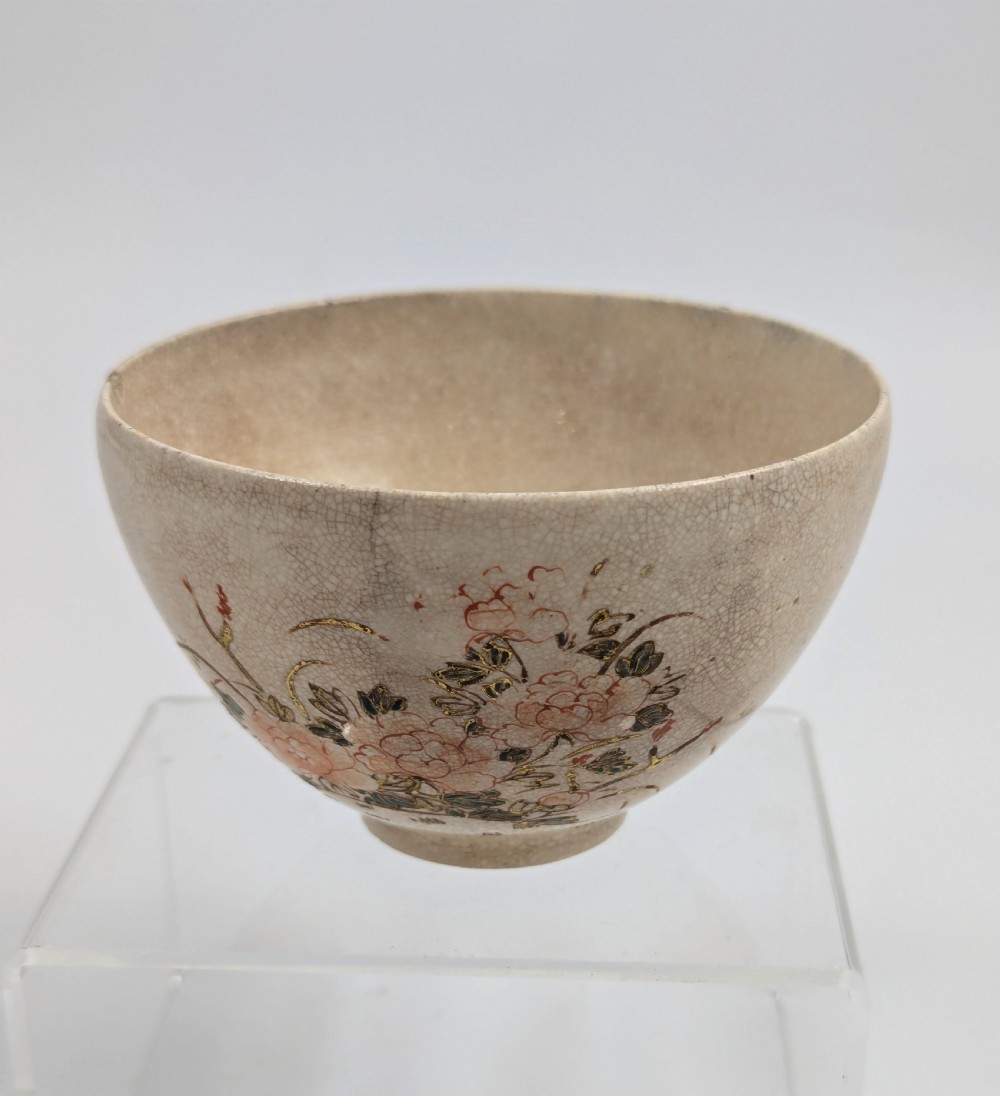 Japanese Tea Bowl (Chawan), Ninsei Kyo-ware Style, Late Edo Period (1800–1849) View IV
