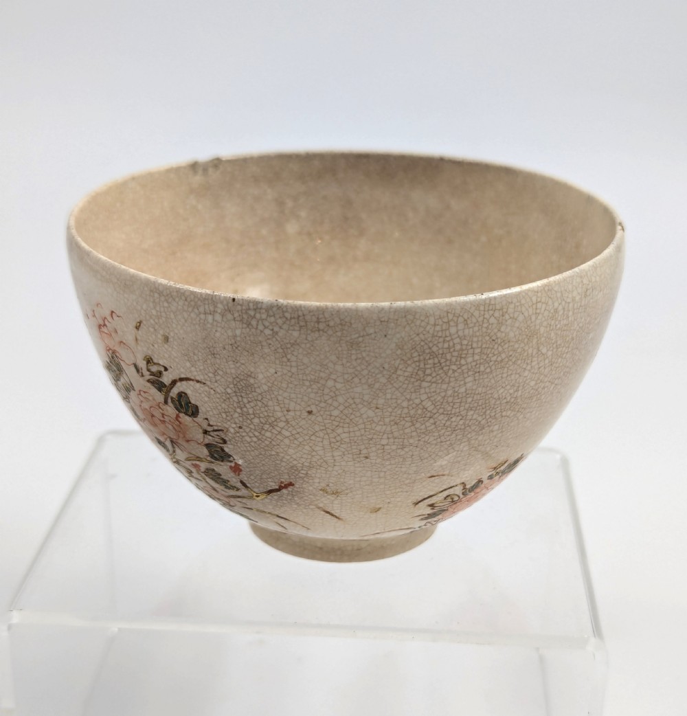 Japanese Tea Bowl (Chawan), Ninsei Kyo-ware Style, Late Edo Period (1800–1849) View V