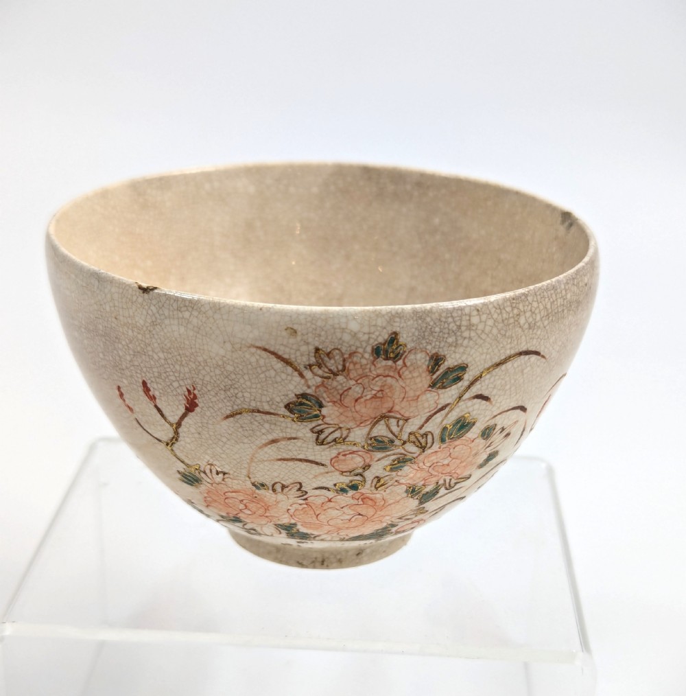 Japanese Tea Bowl (Chawan), Ninsei Kyo-ware Style, Late Edo Period (1800–1849) View VII