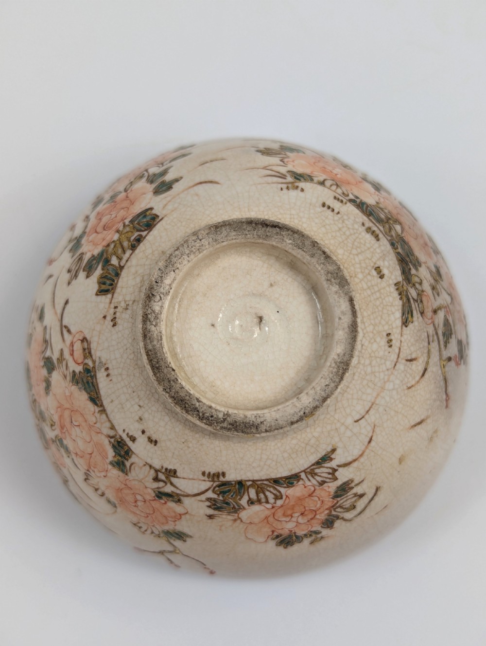 Japanese Tea Bowl (Chawan), Ninsei Kyo-ware Style, Late Edo Period (1800–1849) View IX