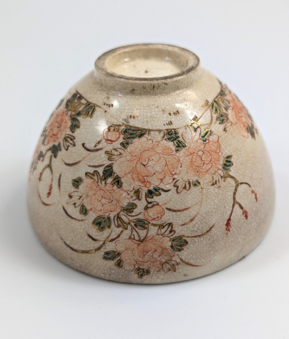 Japanese Tea Bowl (Chawan), Ninsei Kyo-ware Style, Late Edo Period (1800–1849) View X