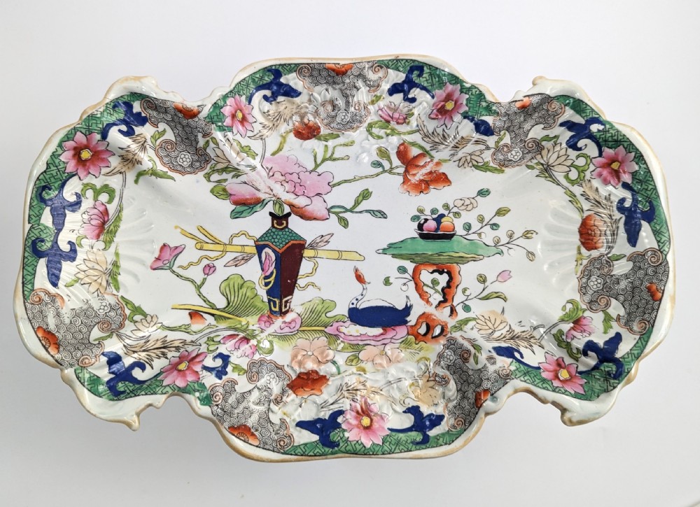 Rare Mason's Ironstone Dessert Centerpiece, 1818-1825 View VI