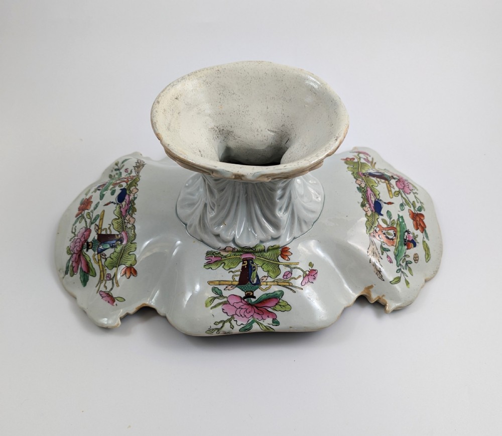 Rare Mason's Ironstone Dessert Centerpiece, 1818-1825 View X