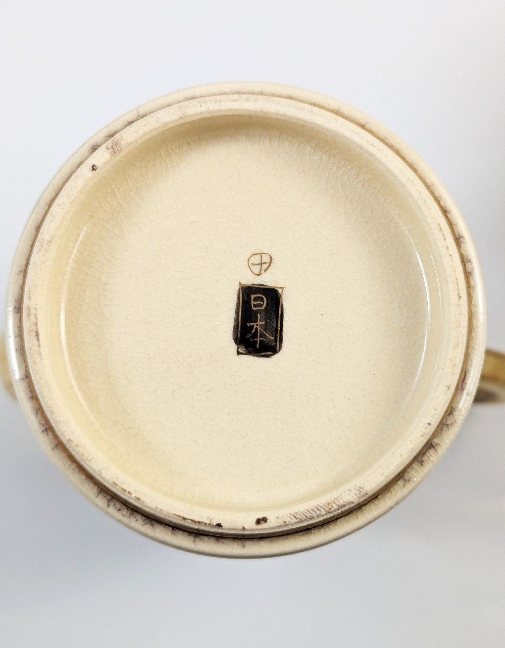 Satsuma, Earthenware Tea Set, Japan, c. 1890 View XIII