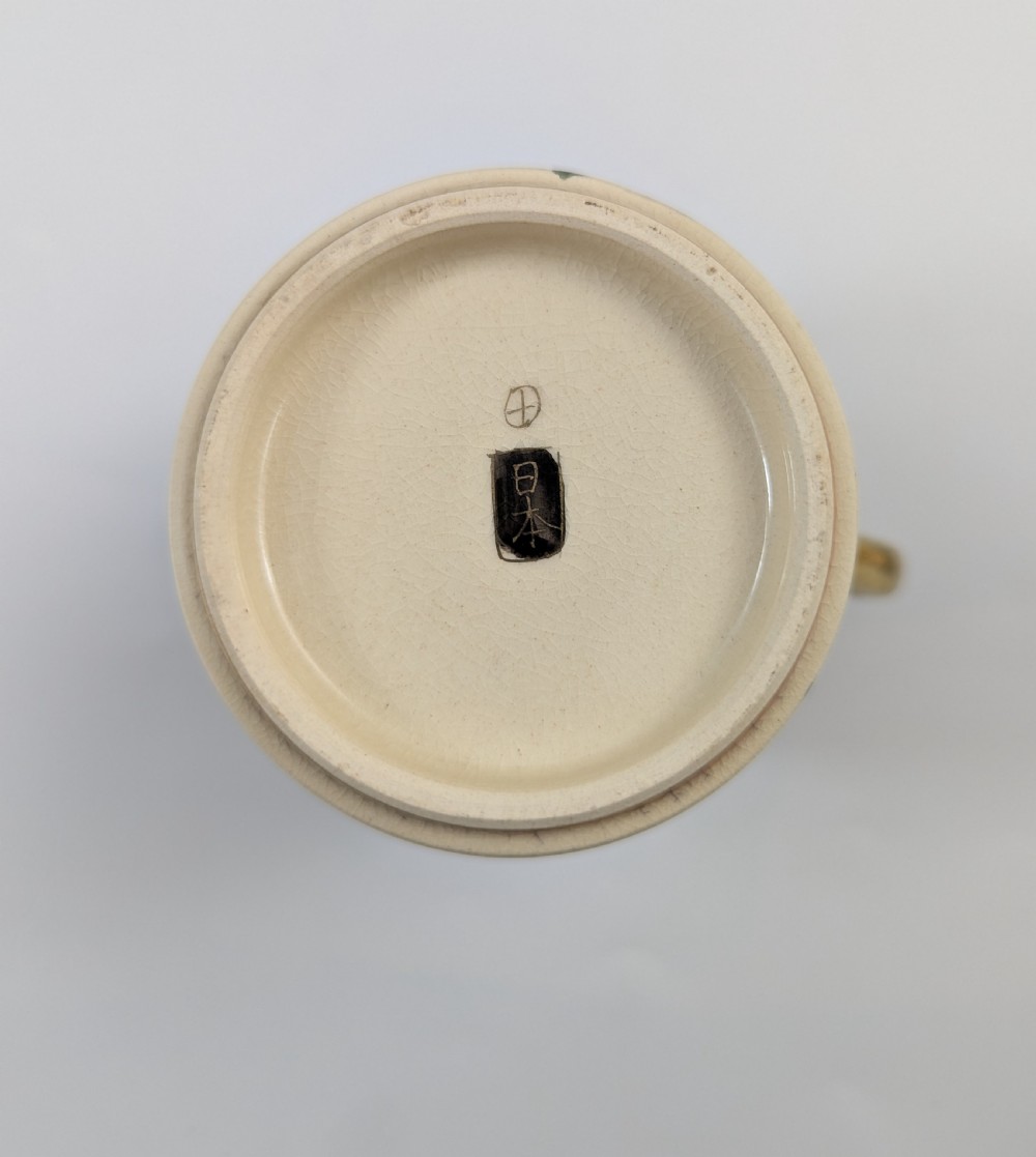 Satsuma, Earthenware Tea Set, Japan, c. 1890 View XVII