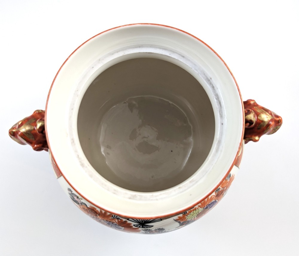 Exquisite Pair of Meiji Period Kutani Footed Jars, Japan  View XI