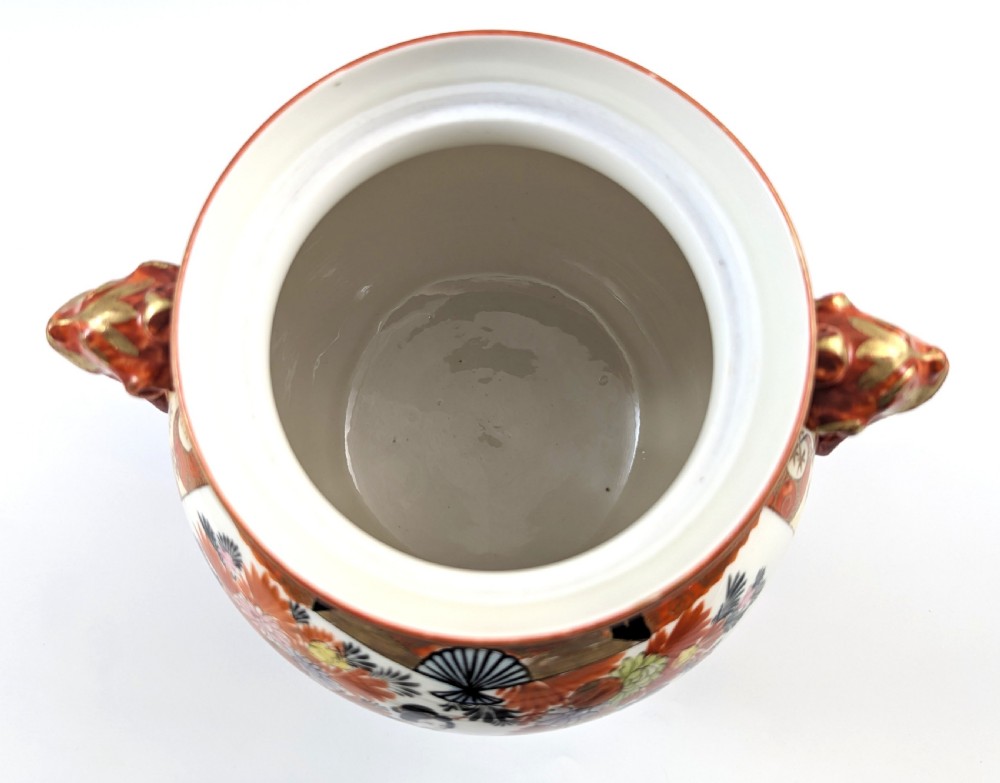 Exquisite Pair of Meiji Period Kutani Footed Jars, Japan  View XII