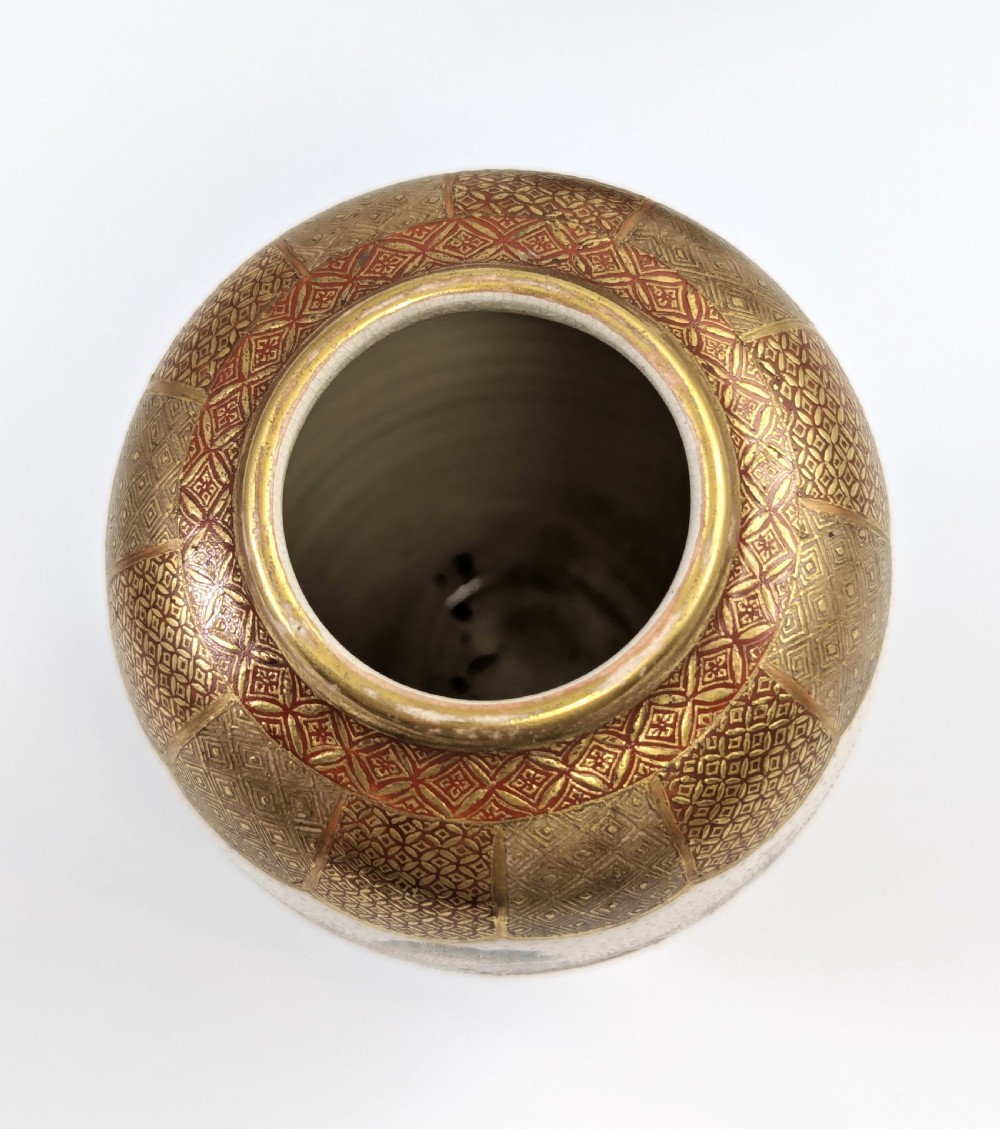 Antique Japanese Satsuma footed vase, hand-painted courtly scene, gold detailing View VI