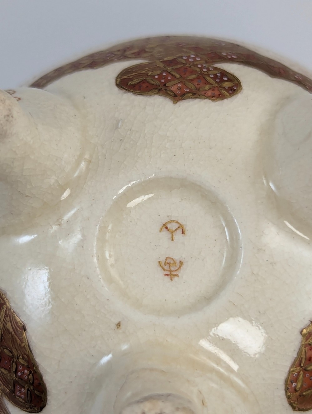 Antique Japanese Satsuma footed vase, hand-painted courtly scene, gold detailing View VIII