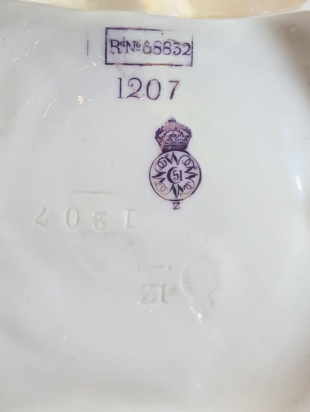 Royal Worcester rare porcelain figure 