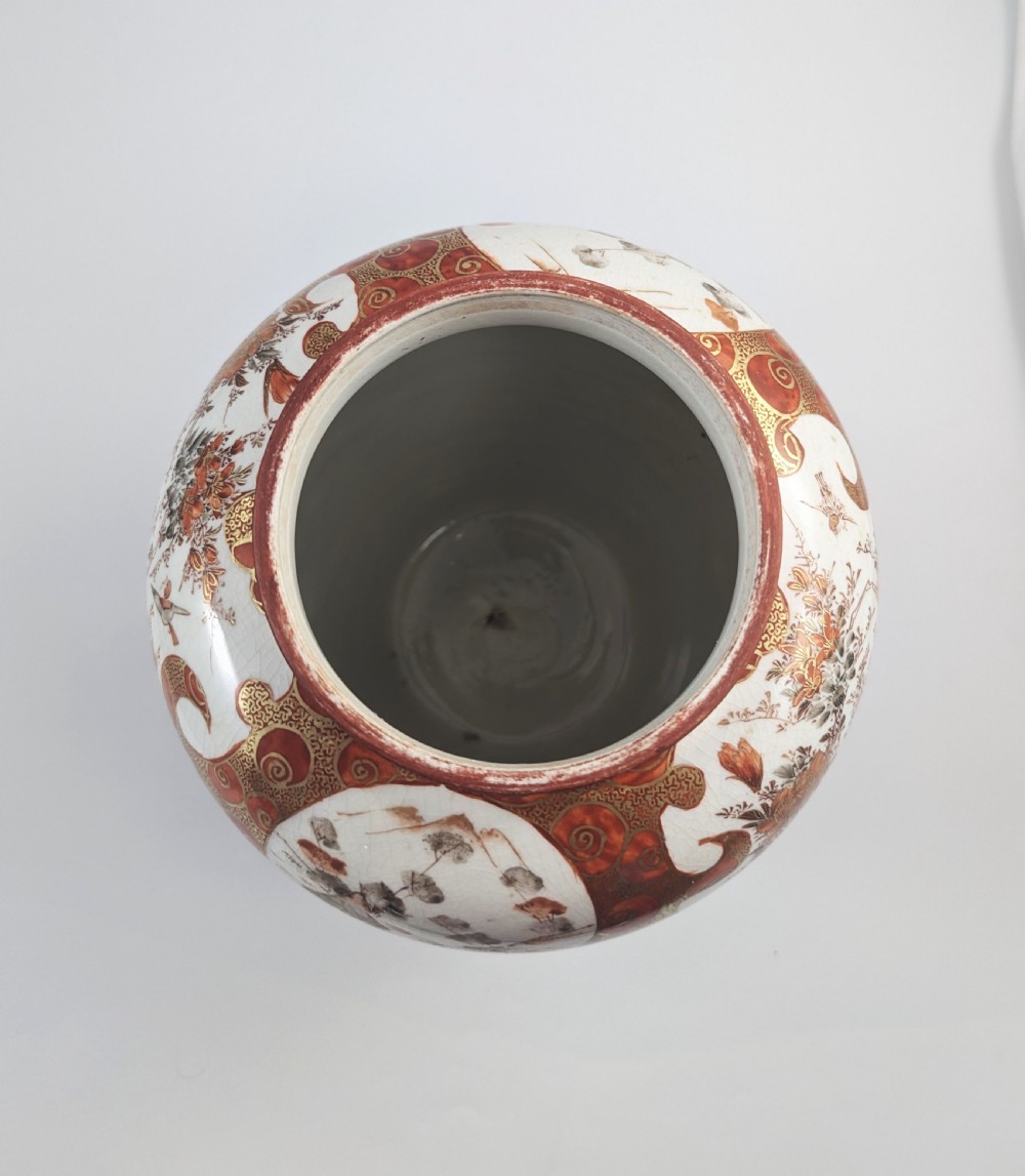Kutani rare antique porcelain large lidded vase, Meiji Period, Foo Dog Lid, 42 cm View VIII