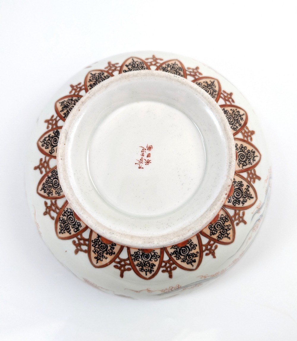 Large Edo Kutani Japanese porcelain lidded bowl by Okuda, signed, c. 1800–1850 View IX
