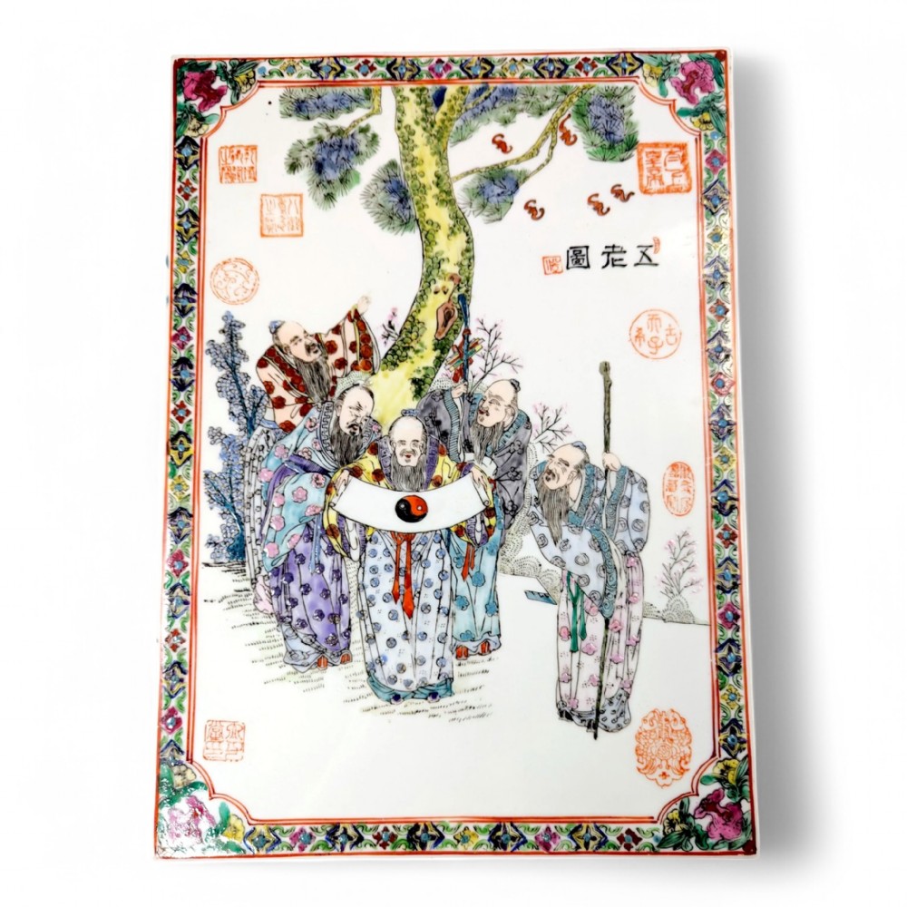 Antique Chinese famille rose plaque, Five Elders with Taiji scroll, hand-painted