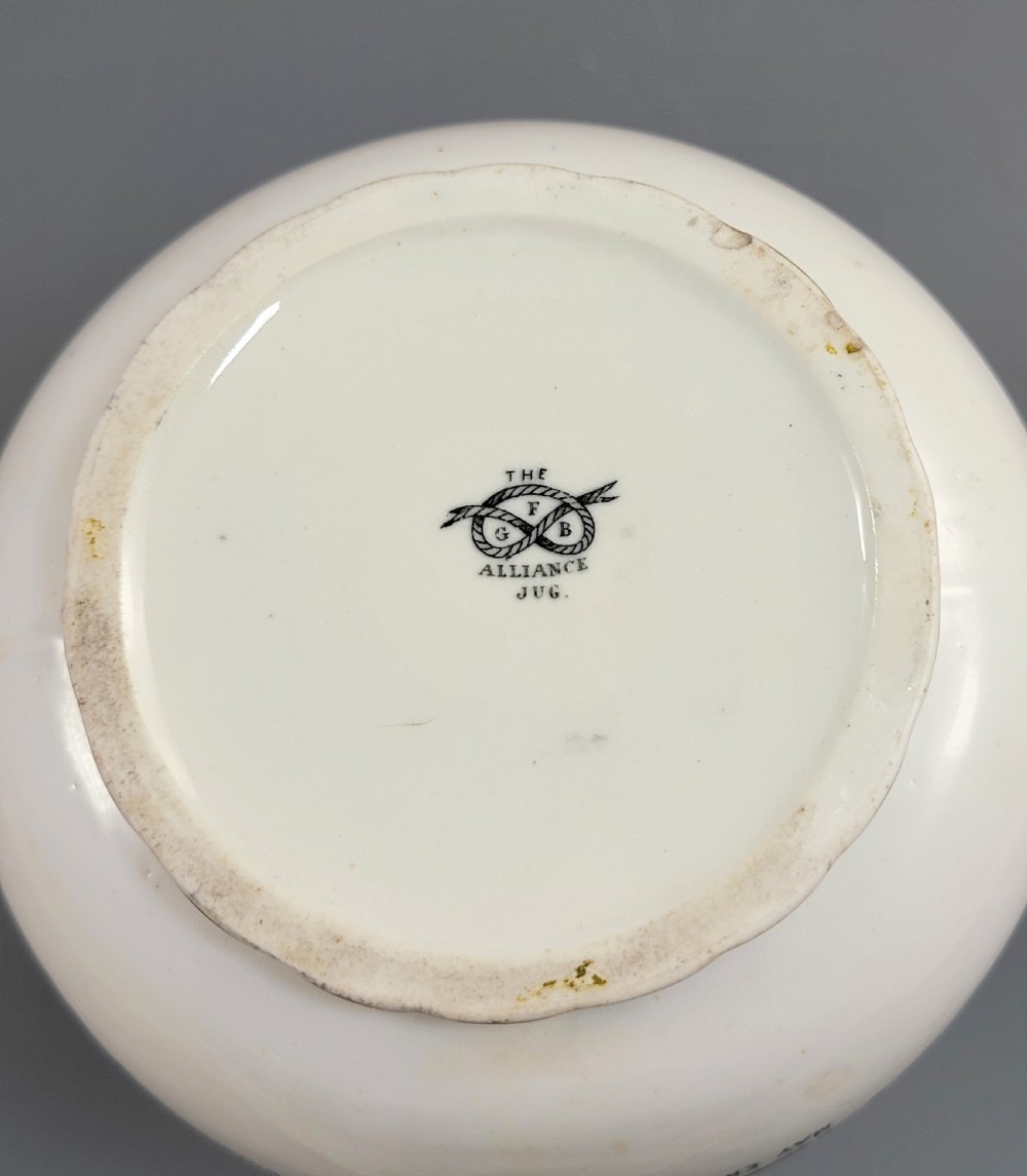 Rare Staffordshire Crimean War Alliance Jug by G.F. Bowers, c.1857 View X