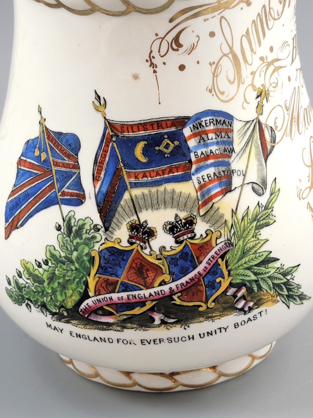Rare Staffordshire Crimean War Alliance Jug by G.F. Bowers, c.1857 View XI