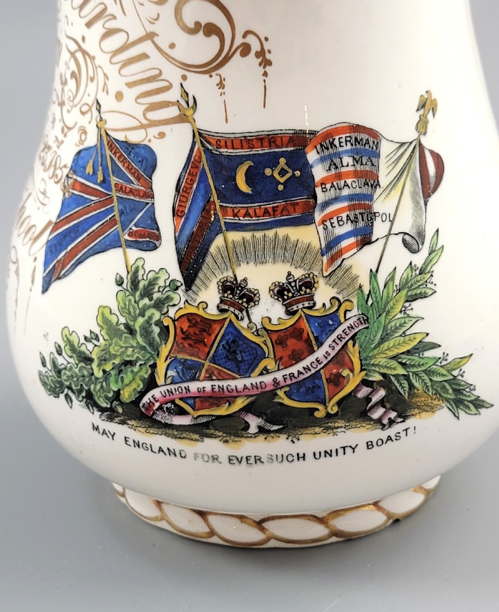 Rare Staffordshire Crimean War Alliance Jug by G.F. Bowers, c.1857 View XII