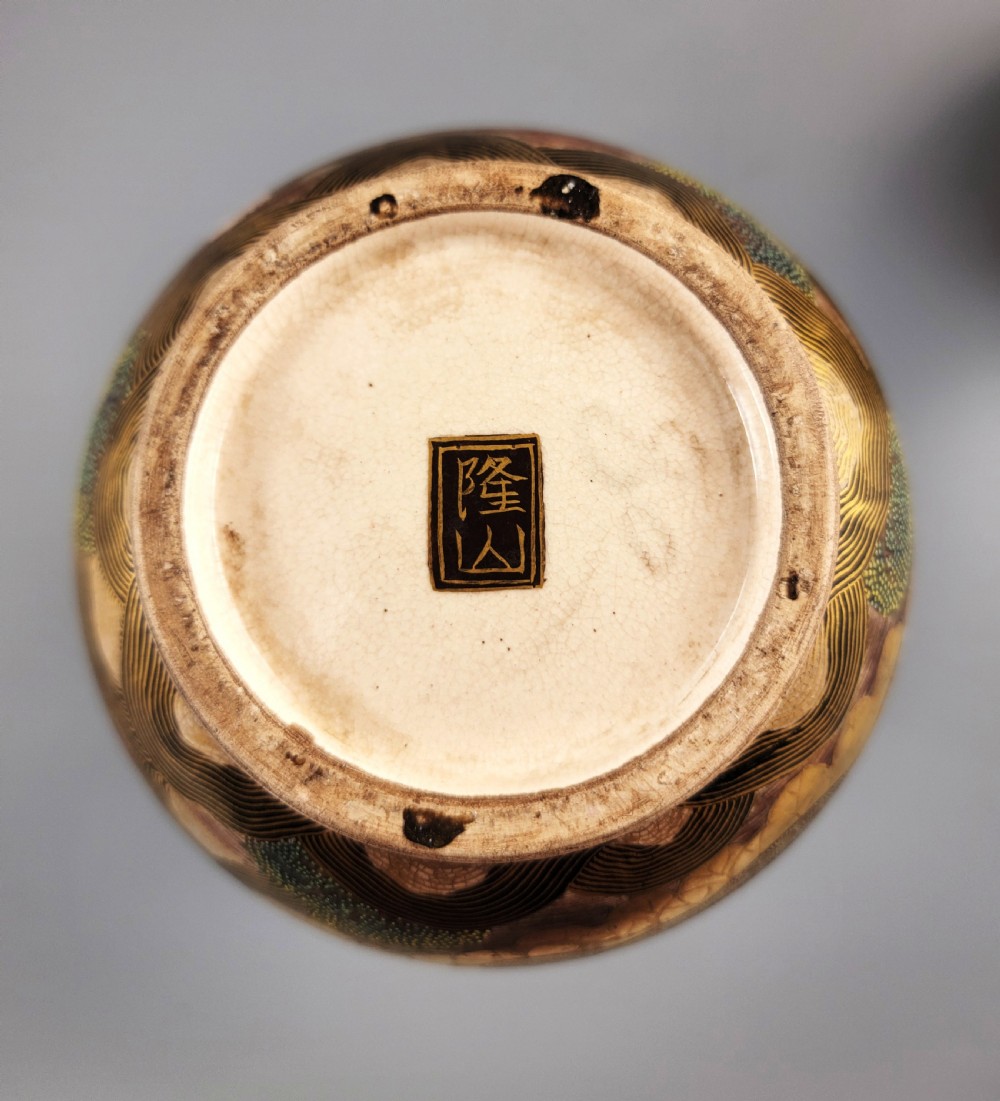 A Fine Pair of Satsuma Vases with Shimazu Crest, Japan, Late Meiji–Taisho Period (c. 1910–1920) View V