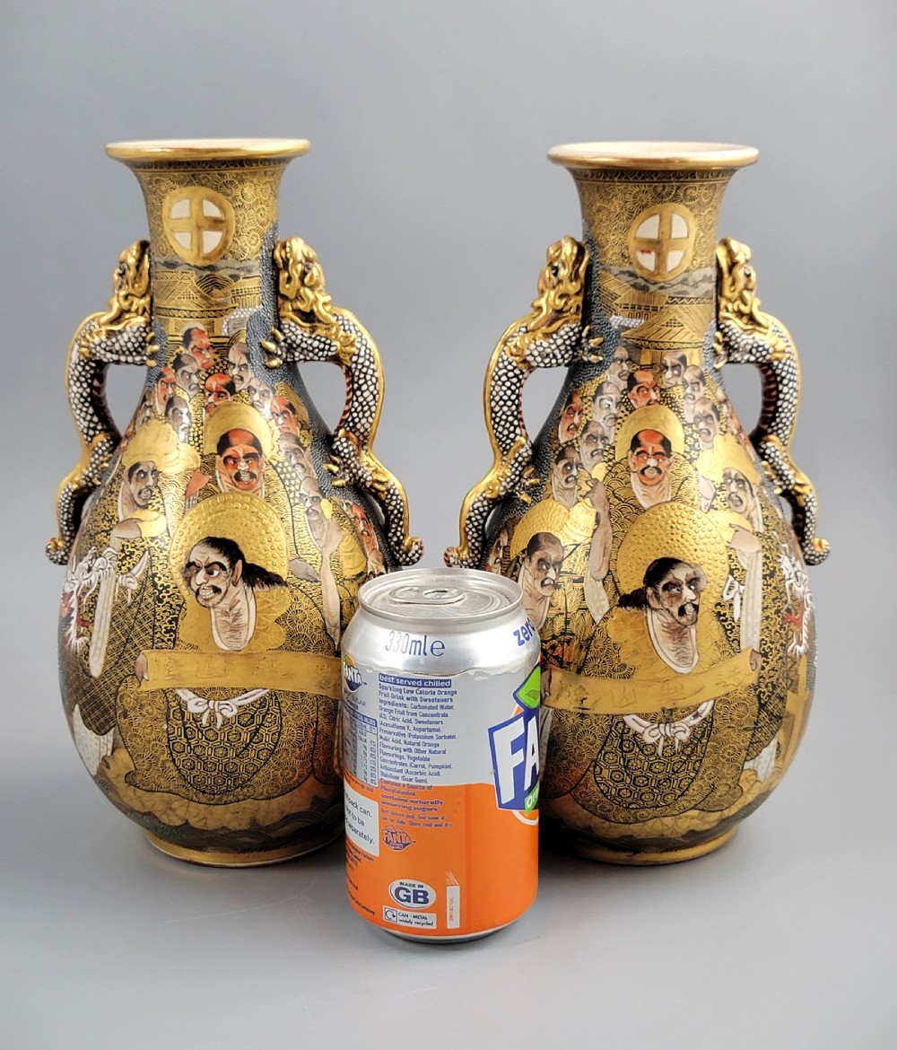 A Fine Pair of Satsuma Vases with Shimazu Crest, Japan, Late Meiji–Taisho Period (c. 1910–1920) View VIII