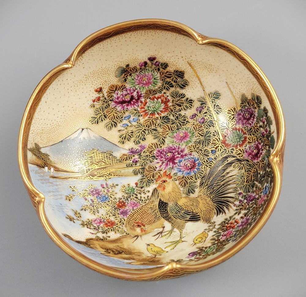 Meiji Kinkozan Satsuma Bowl, Roosters, Mt. Fuji, Gilt, Signed, Stand, c1900