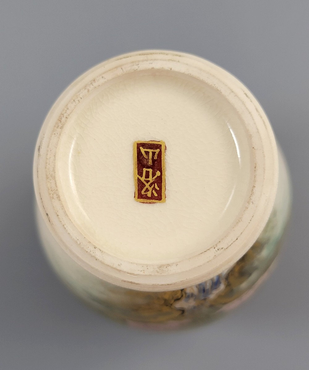 Satsuma Small Vase, Fuji Scene, Heian Mark, Kyoto, Japan, c.1890 View IX