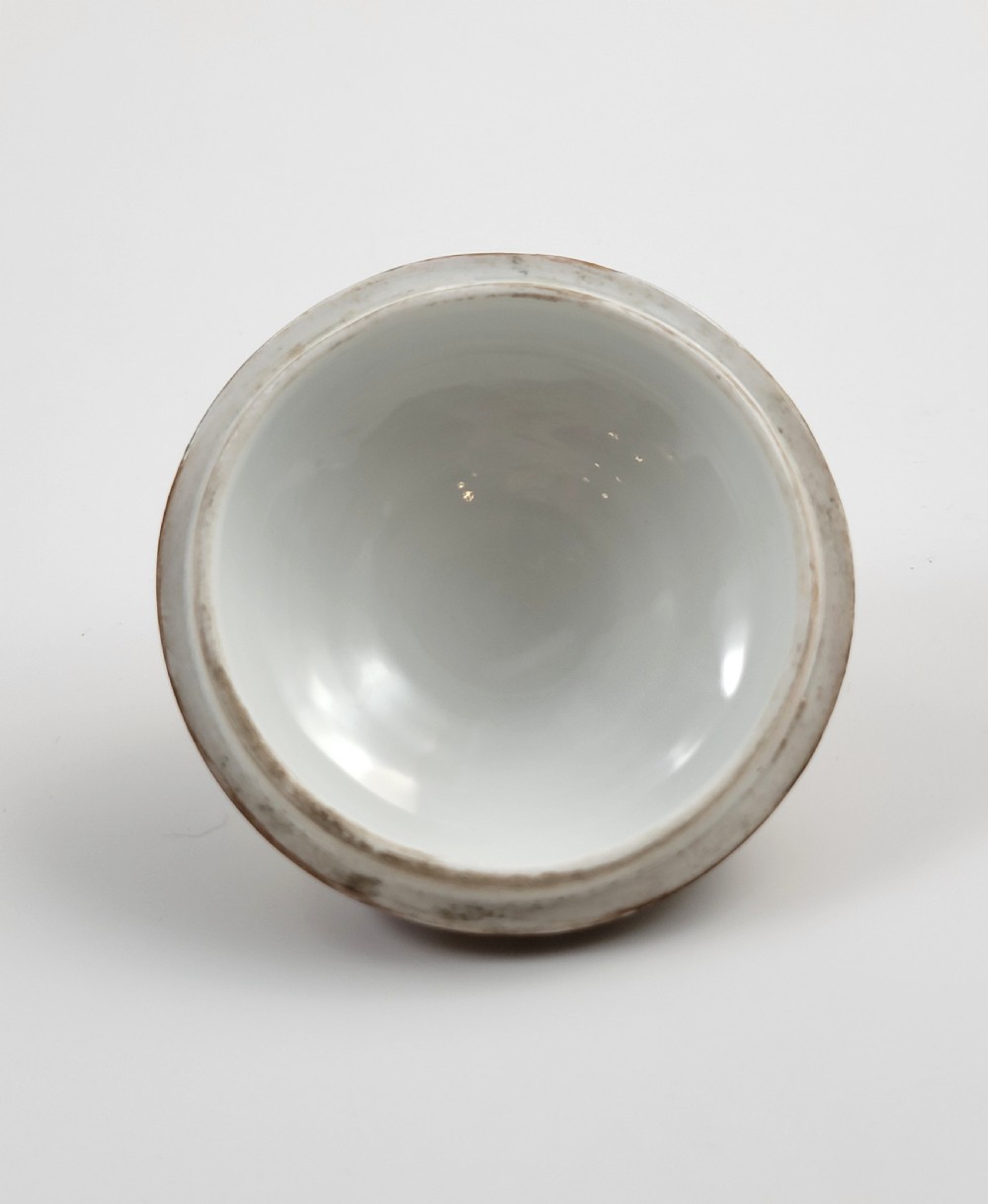 Meissen Covered Chocolate Cup, Harbour Views & Puce Chinoiserie, c. 1780–1820 View XII