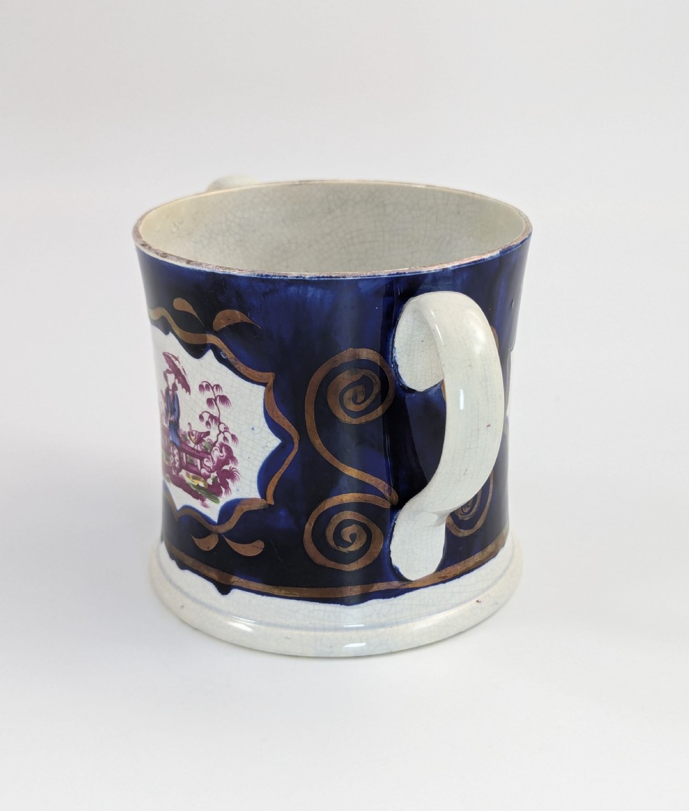 Early 19th Century Staffordshire Pearlware Loving Cup, Chinoiserie, c.1820 View V