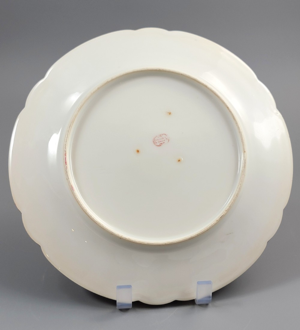 Paris Porcelain Plate, Sèvres Style, Hand-Painted, c.1860 View VI