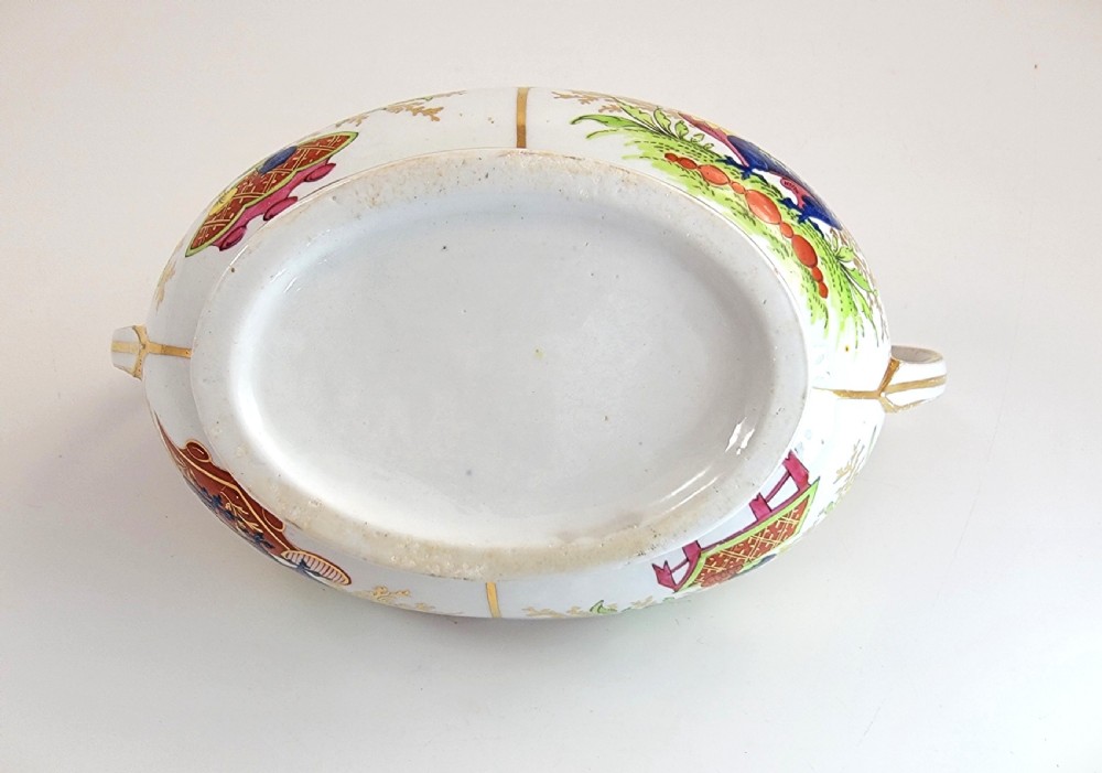 Chamberlain Worcester Regency Sugar Bowl, 
