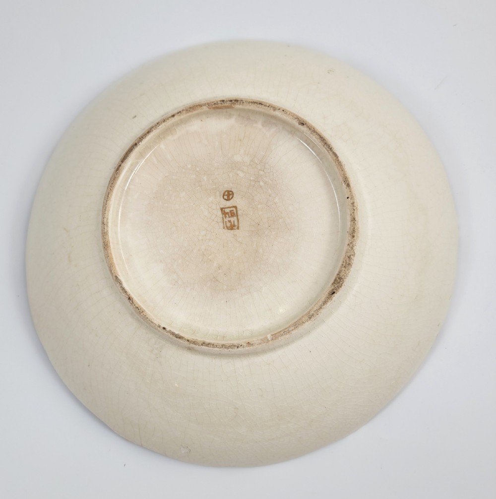 Kyoto Satsuma Charger signed Kyokuzan , Meiji c.1885–1900 – Fine Kyoto School View VII