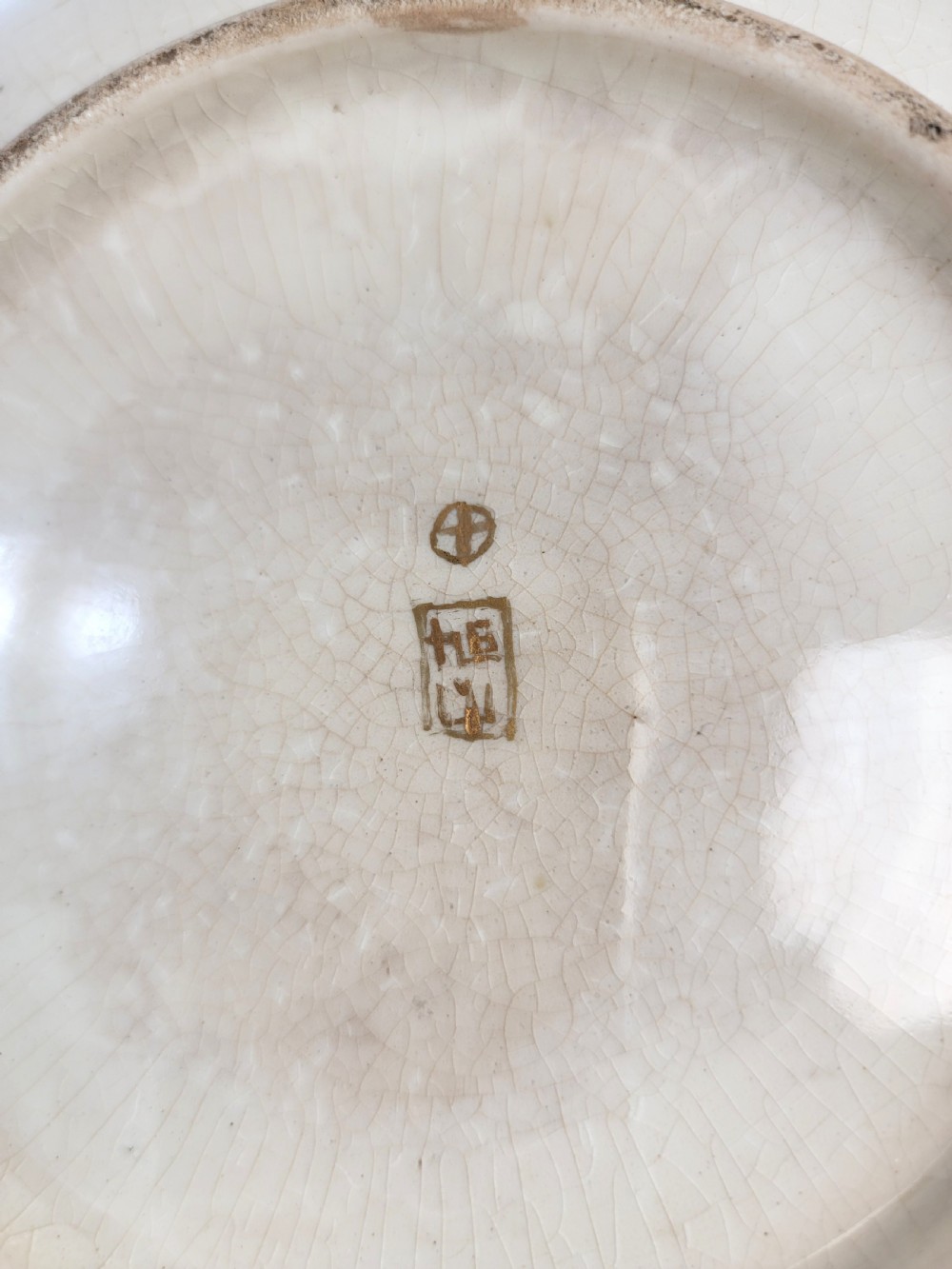 Kyoto Satsuma Charger signed Kyokuzan , Meiji c.1885–1900 – Fine Kyoto School View VIII