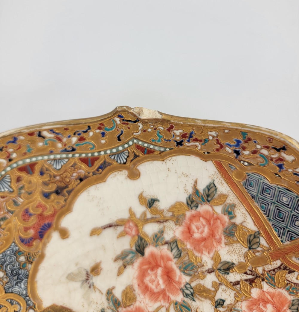 Kyoto Satsuma Charger signed Kyokuzan , Meiji c.1885–1900 – Fine Kyoto School View IX